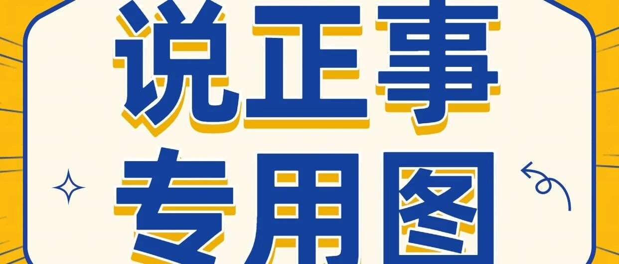 零基础也能3天搞定电商！AI带你飞