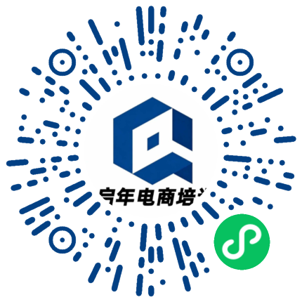 扫码拨号