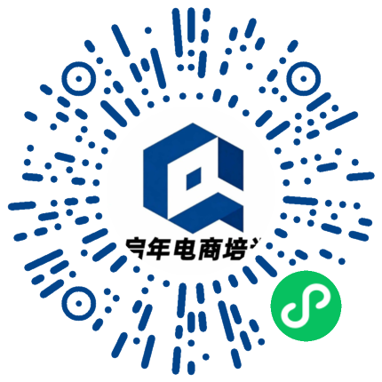 扫码拨号