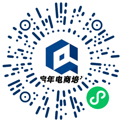 扫码拨号