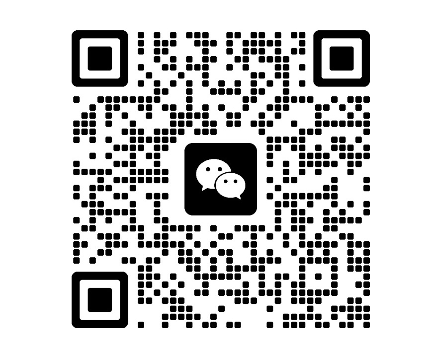 微信扫码添加微信