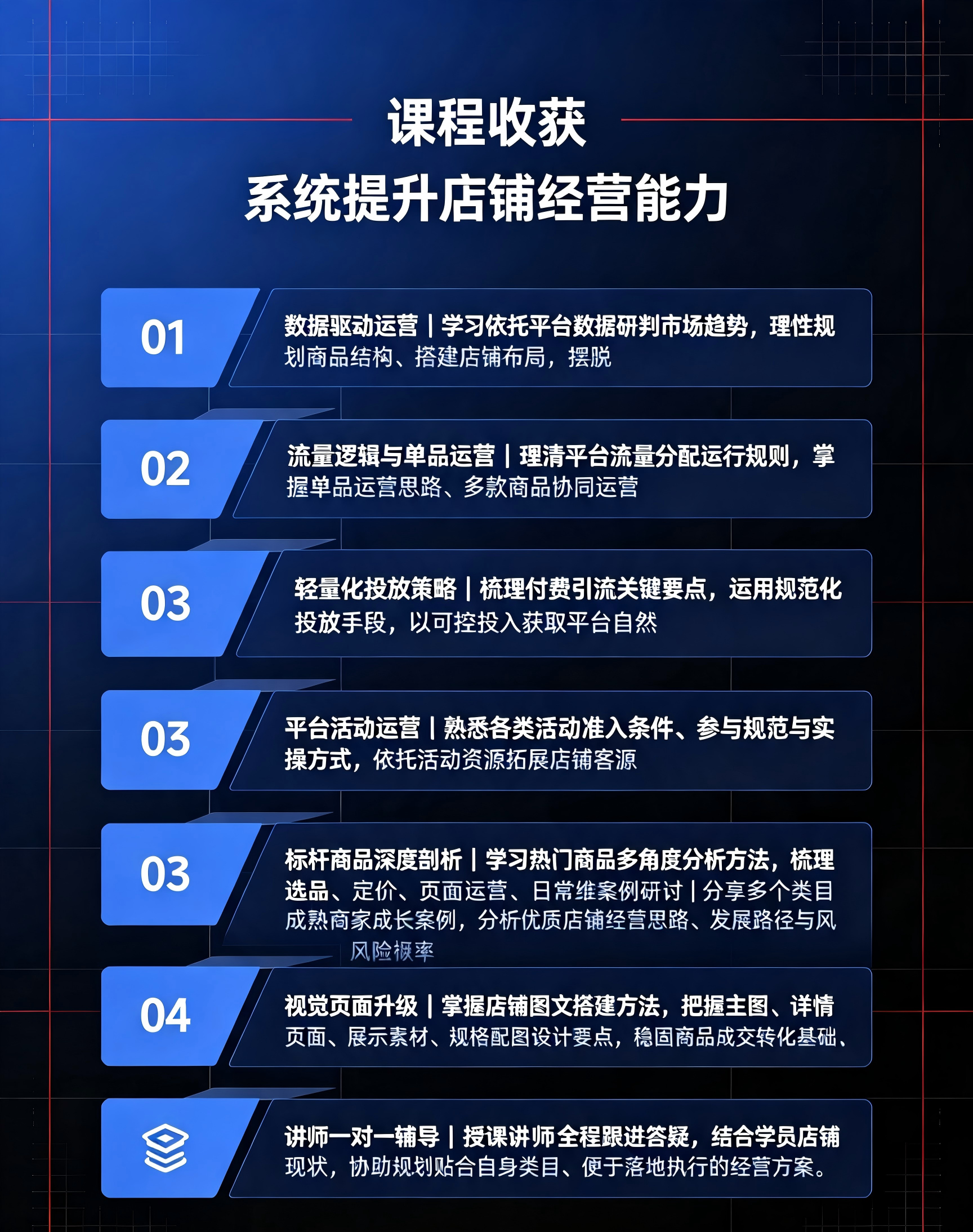 拼多多.png