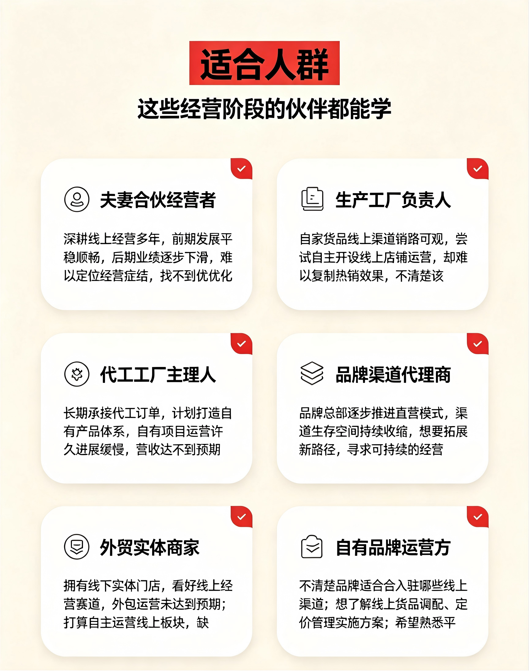 淘宝图1.png