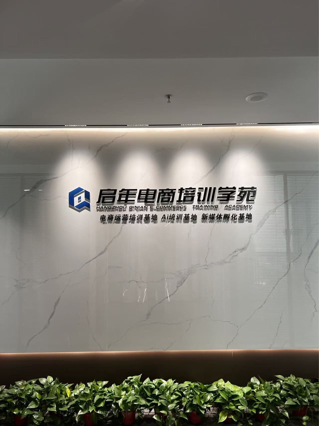微信图片_20260302152524_12416_3.jpg